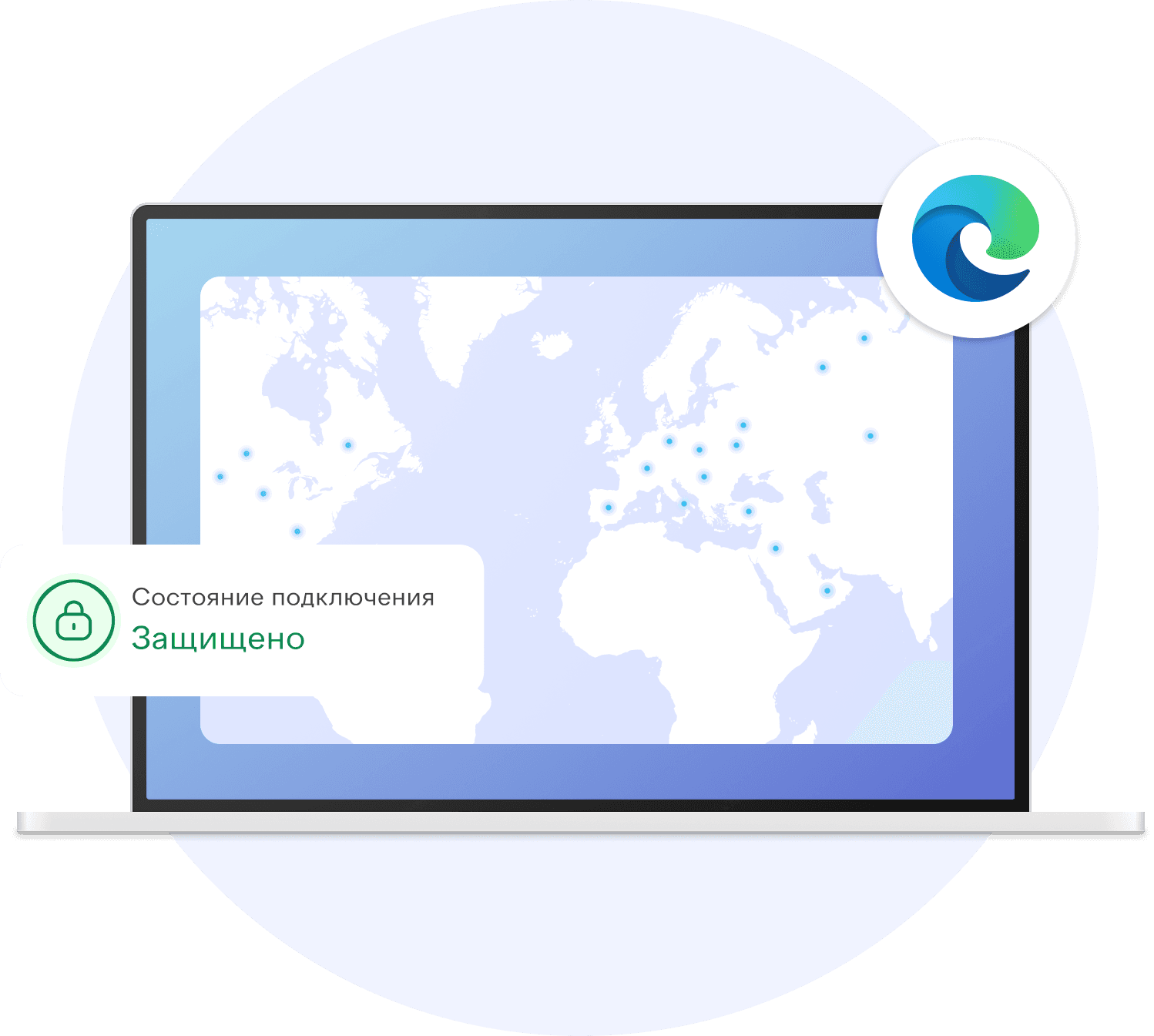Установка расширения ZEROWAY в Edge