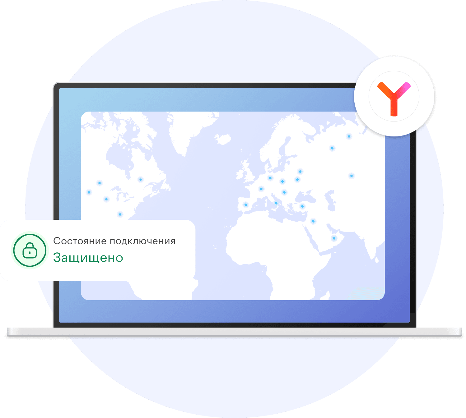 Установка расширения ZEROWAY в Yandex
